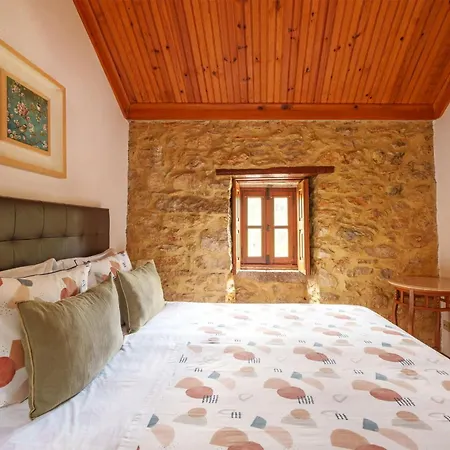 Casa Do Vale Do Papo *