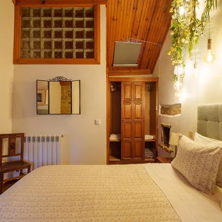 Casa Do Vale Do Papo Сasa de vacaciones Pombal (Leiria)